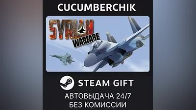 Syrian Warfare STEAM GIFT AUTO RU+World