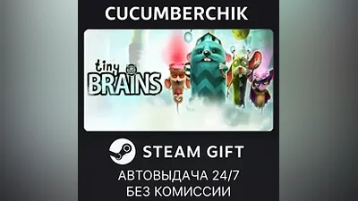 Tiny Brains STEAM GIFT AUTO RU+World