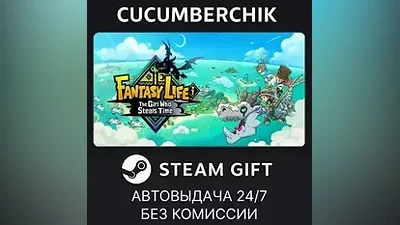 FANTASY LIFE i: The Girl Who Steals Time STEAM GIFT AUTO RU+World