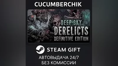 Deep Sky Derelicts: Definitive Edition STEAM GIFT AUTO RU+World