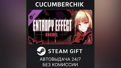 BlazBlue Entropy Effect - Rachel Character Pack STEAM GIFT AUTO RU+World