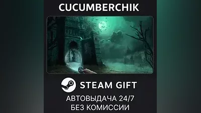 Храм Зеленой Луны STEAM GIFT AUTO RU+World