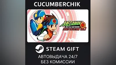 Mega Man Battle Network Legacy Collection Vol. 1 STEAM GIFT AUTO RU+World