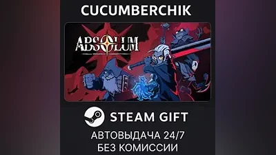 Absolum STEAM GIFT AUTO RU+World