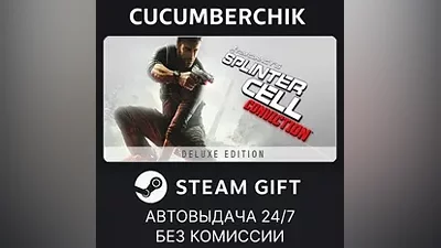 Tom Clancy's Splinter Cell Conviction STEAM GIFT AUTO RU+World
