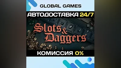 Slots & Daggers STEAM GIFT AUTODELIVERY