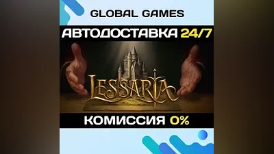 Lessaria: Fantasy Kingdom Sim STEAM GIFT AUTODELIVERY