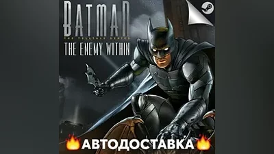 Batman: The Enemy Within - STEAM RU AUTO