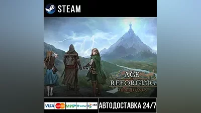 Age of Reforging:The Freelands Steam Gift