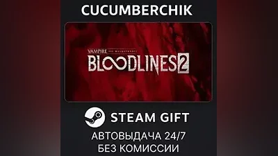 Vampire: The Masquerade - Bloodlines 2 STEAM GIFT AUTO RU+World