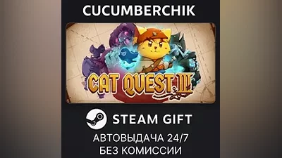 Cat Quest III STEAM GIFT AUTO RU+World