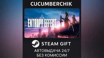 BlazBlue Entropy Effect STEAM GIFT AUTO RU+World
