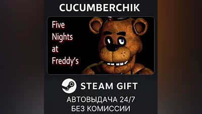 Five Nights at Freddy's STEAM GIFT AUTO RU+World
