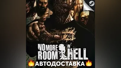 No More Room in Hell 2 - STEAM RU / Select region AUTO