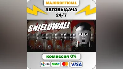 Shieldwall Auto Steam GIFT