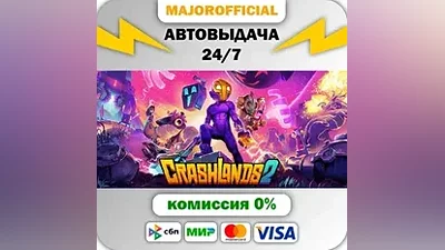 Crashlands 2 Auto Steam GIFT