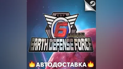 Earth Defense Force 6 - STEAM RU / Select region AUTO