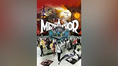 Metaphor: ReFantazio (Steam Key Global)