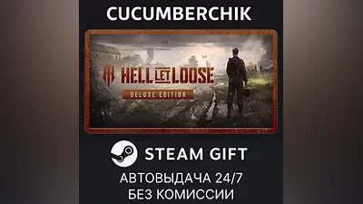 Hell Let Loose - Deluxe Edition STEAM GIFT AUTO RU+World