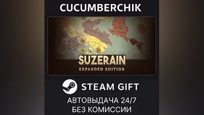 Suzerain Expanded Edition STEAM GIFT AUTO RU+World