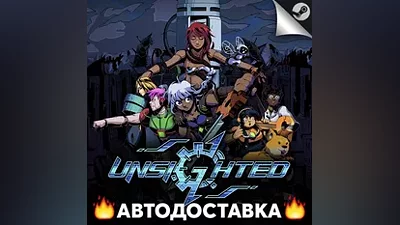 Unsighted - STEAM RU / Select region AUTO