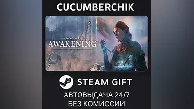 Unknown 9: Awakening – Deluxe Edition STEAM GIFT AUTO RU+World