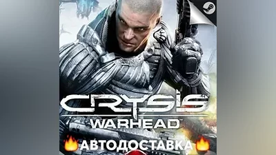Crysis Warhead - STEAM RU / Select region AUTO
