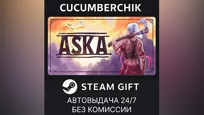 ASKA STEAM GIFT AUTO RU+World