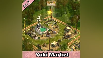 Anno 1701 — Steam — RU — AUTO