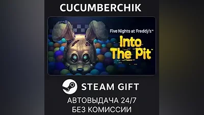 Five Nights at Freddy's: Into the Pit STEAM GIFT AUTO RU+World