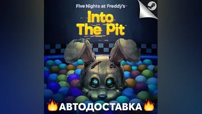 Five Nights at Freddys: Into the Pit - STEAM RU / AUTO