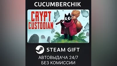 Crypt Custodian STEAM GIFT AUTO RU+World