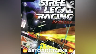 Street Legal Racing: Redline - STEAM RU AUTO