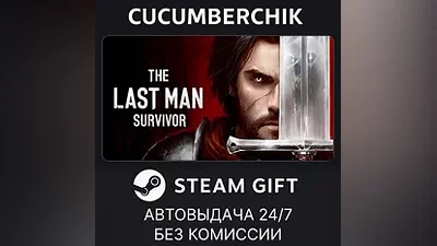 The Last Man Survivor STEAM GIFT AUTO RU+World