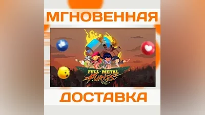 FULL METAL FURIES  STEAM  WORLDWIDE + RU  KEY