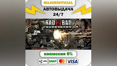 Bad 2 Bad: Apocalypse Auto Steam GIFT