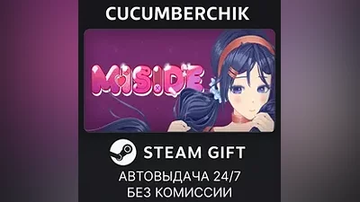 MiSide STEAM GIFT AUTO RU+World
