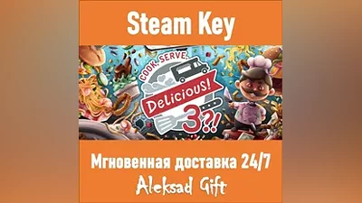 Cook, Serve, Delicious! 3?! (Steam key) GLOBAL