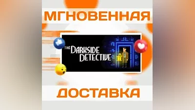 THE DARKSIDE DETECTIVE  STEAM  WORLDWIDE + RU  KEY
