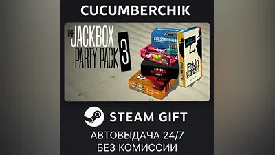 The Jackbox Party Pack 3 STEAM GIFT AUTO RU+World