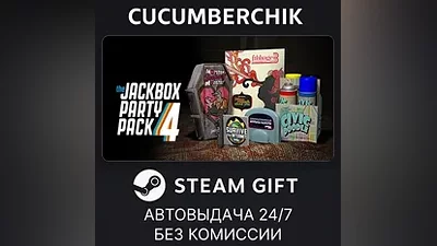 The Jackbox Party Pack 4 STEAM GIFT AUTO RU+World