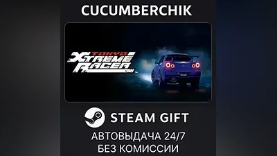 Tokyo Xtreme Racer STEAM GIFT AUTO RU+World