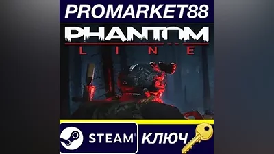 Phantom Line Closed Beta PC Steam Key (valid till Feb
