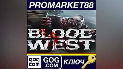 Blood West GOG Key GLOBAL