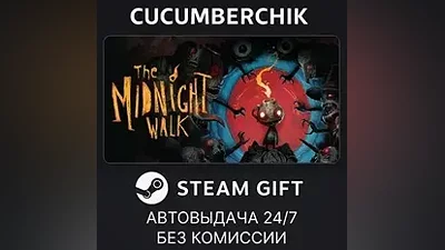 The Midnight Walk STEAM GIFT AUTO RU+World