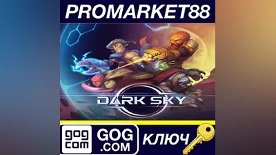 Dark Sky PC GOG Key GLOBAL