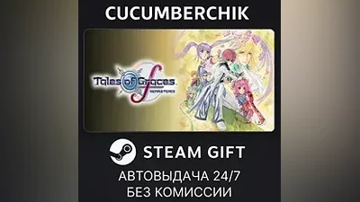 Tales of Graces f Remastered STEAM GIFT AUTO RU+World