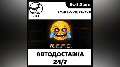 R.E.P.O. · Steam Gift · RU/KZ/UA/BY · AUTO