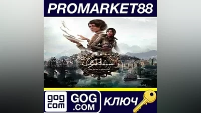 Syberia: The World Before PC GOG Key GLOBAL