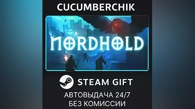 Nordhold STEAM GIFT AUTO RU+World